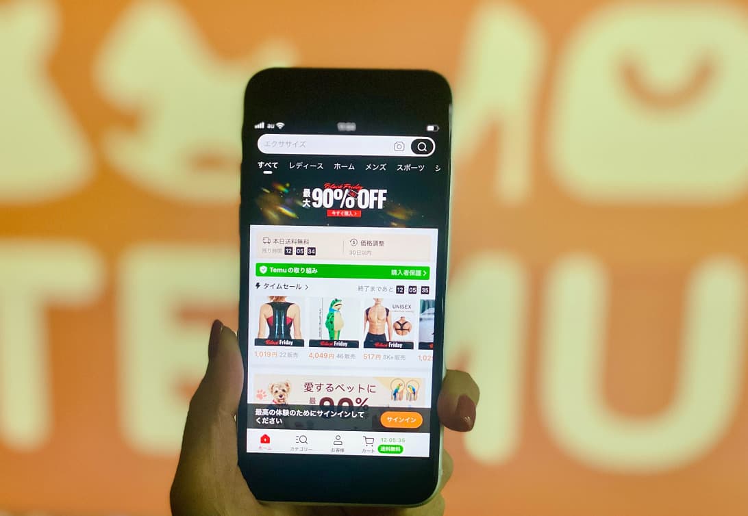 Temuでスマートフォンを購入するための完全ガイド
