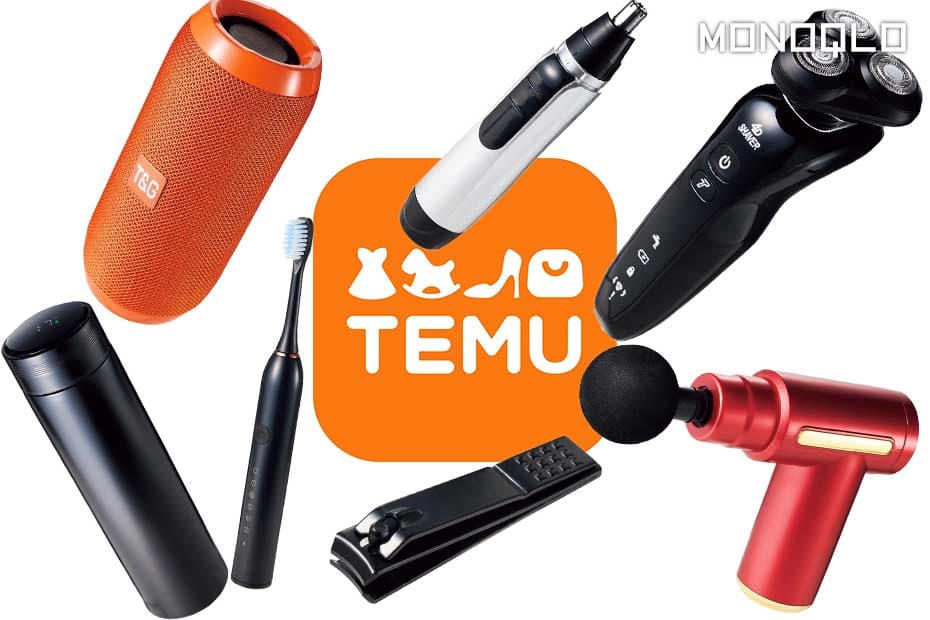 Temuの電子アクセサリーの人気カテゴリと特徴